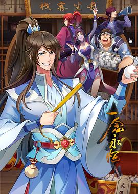 宜昌网站优化推广报价